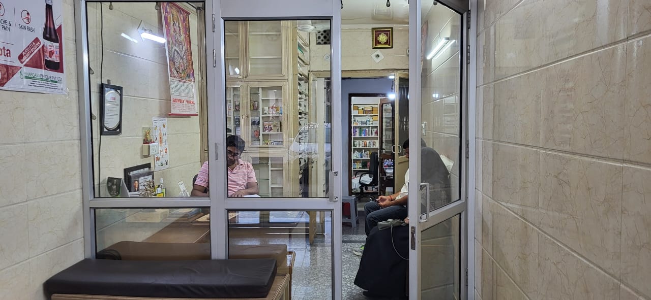 Clinic image 2
